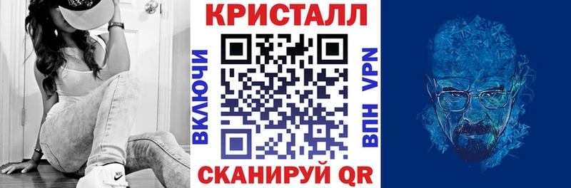 KRAKEN ONION Поронайск Амфетамин Premium