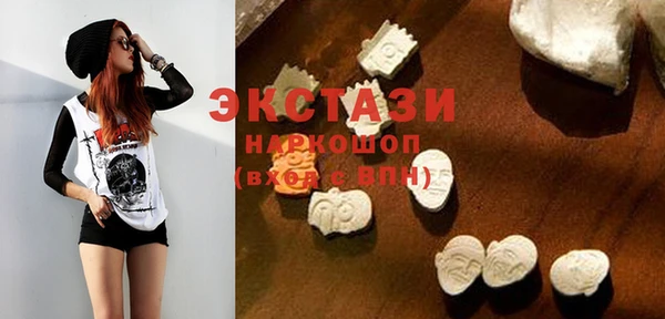 мдпв Наволоки