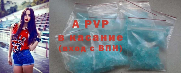 кокаин VHQ Навашино