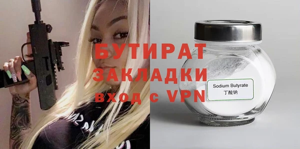 мдпв Наволоки