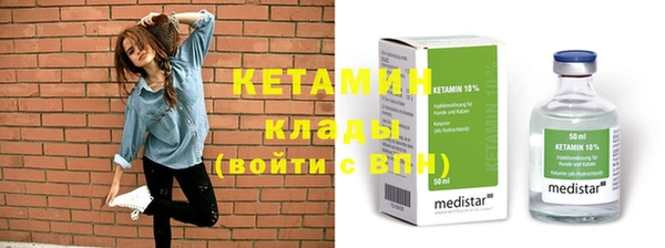 а пвп мука Михайловка