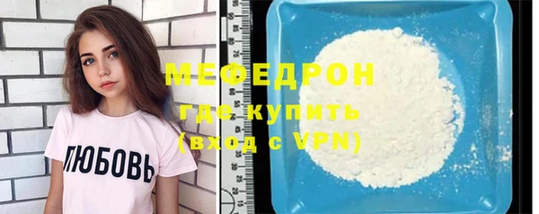 кокаин VHQ Навашино