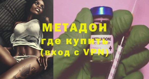 а пвп мука Михайловка