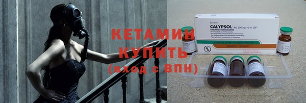 меф Надым