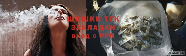 гашишное масло Михайлов