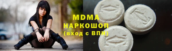 кокаин VHQ Навашино