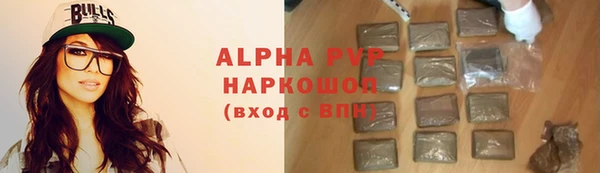 кокаин VHQ Навашино