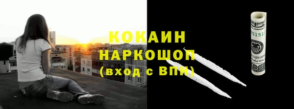 гашишное масло Михайлов