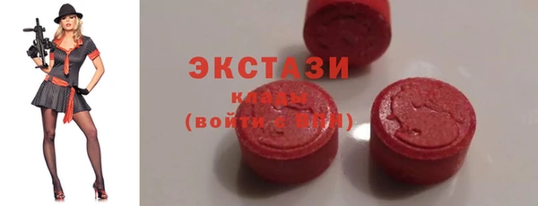 меф Надым