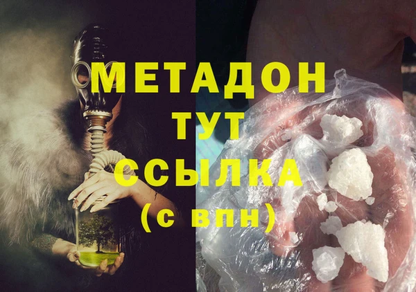 мдпв Наволоки