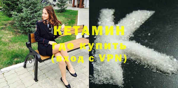 меф Надым