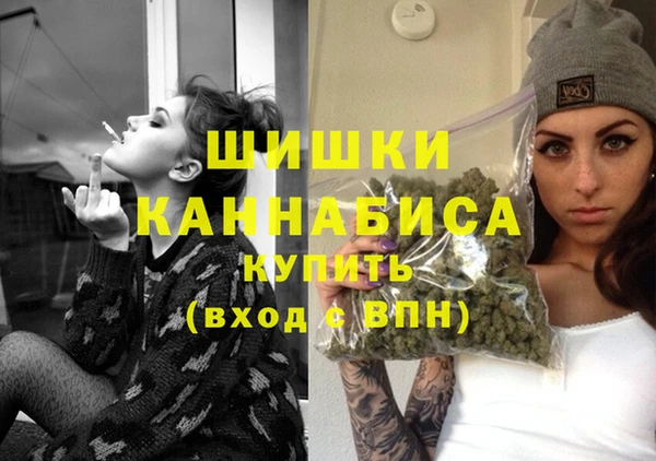 меф Надым