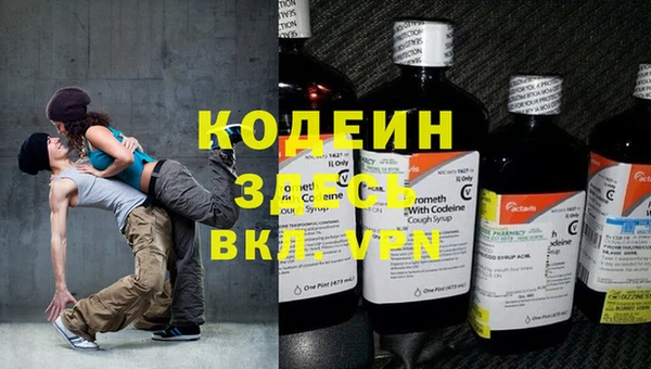 mdpv Заречный