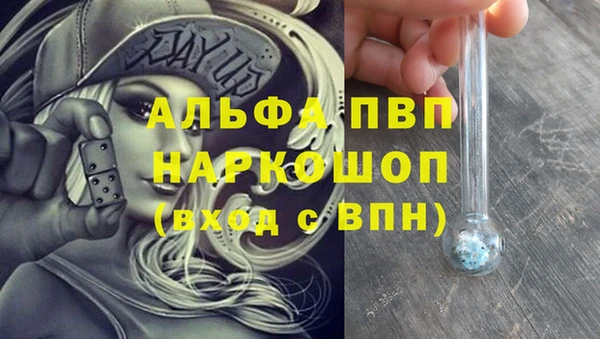 меф Надым