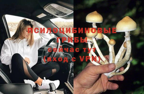 а пвп мука Михайловка