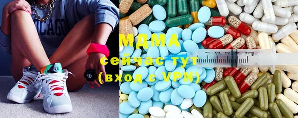 гашишное масло Михайлов