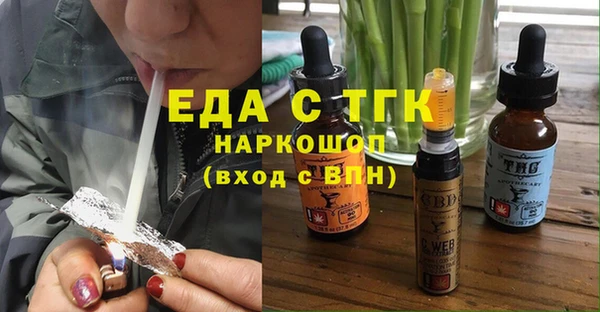 кокаин VHQ Навашино