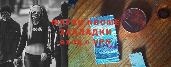 а пвп мука Михайловка