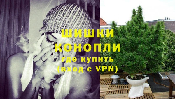 кокаин VHQ Навашино