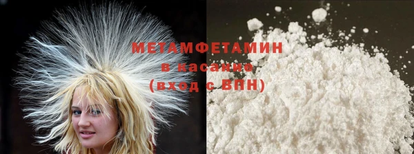 индика Зарайск