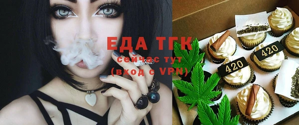 кокаин VHQ Навашино