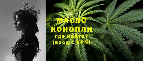 меф Надым