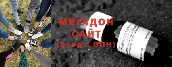 мдпв Наволоки