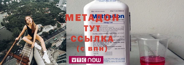 а пвп мука Михайловка