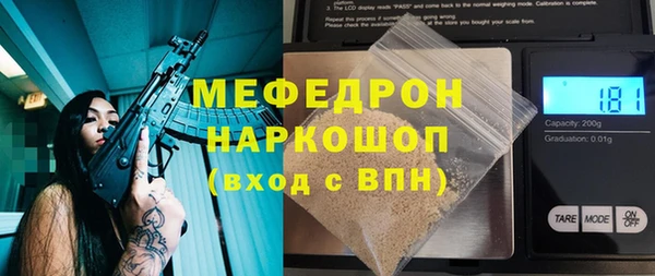 кокаин VHQ Навашино