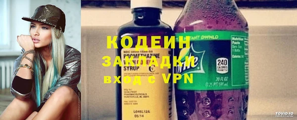 гашишное масло Михайлов