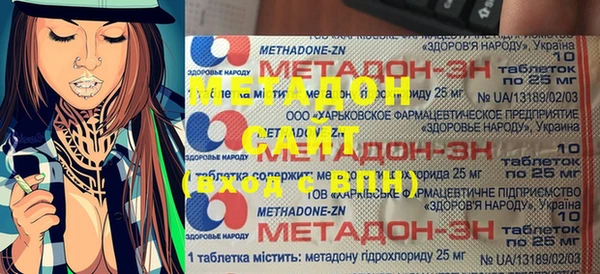 мдпв Наволоки