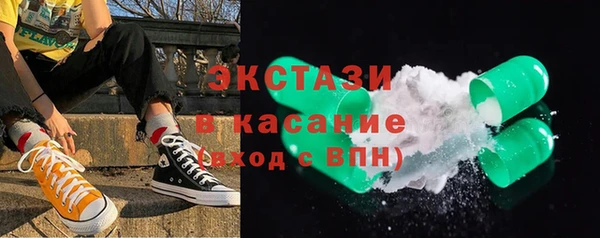 мдпв Наволоки