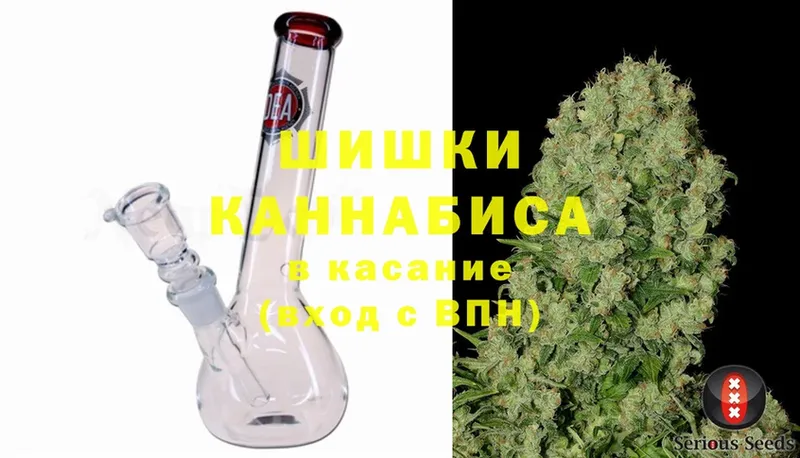 Канабис Ganja  ОМГ ОМГ как войти  Поронайск  как найти  