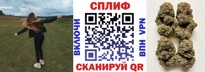 МЕГА онион  Поронайск  Конопля OG Kush 